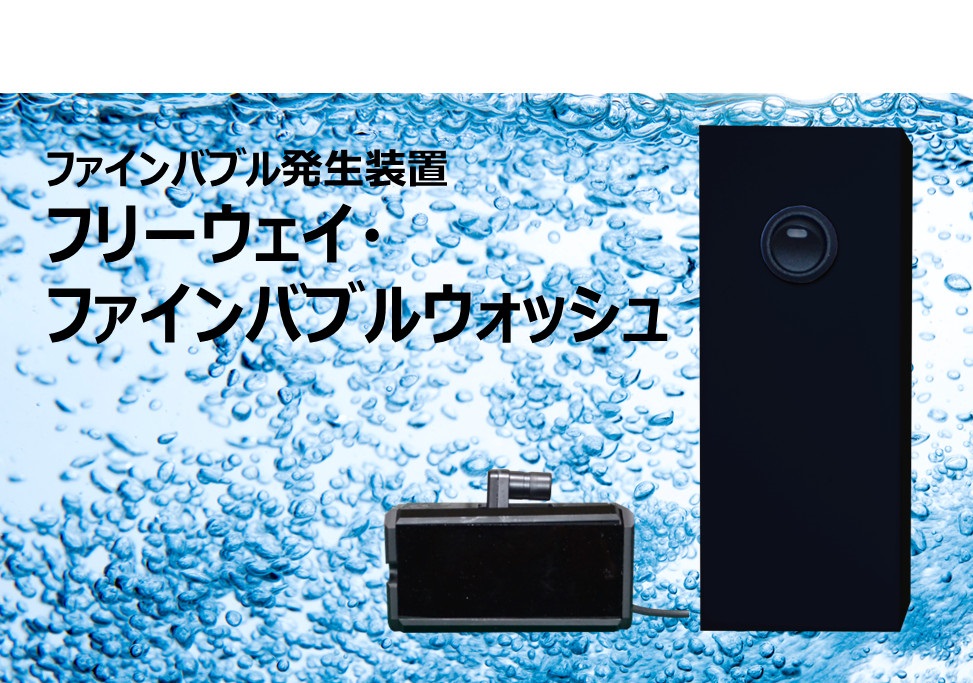 製品ラインアップ